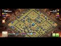 First hit in TH13.. Queen charge hog rider in war!!!