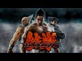 Tekken 6 | Kuma