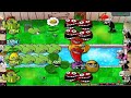 Plants Vs Zombies Trollface Mod Gameplay