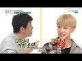 ENGSUB Weekly Idol EP347 NCT 2018