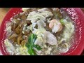 老泙炭炒香蕉叶福建面Petaling Jaya Lao Ping Hokkien  Mee