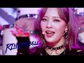 RING ma Bell (what a wonderful world) - Billlie [Music Bank] | KBS WORLD TV 220902