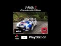 V-Rally 2 - Paradox Track 1