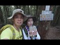 【長壽山】一座真如其名讓登山客延年益壽的好山 | 鳶嘴西稜步道