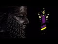 Naram-Sin: The Last Great Akkadian King