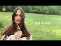 Kacey Musgraves - Irish Goodbye (Official Audio)
