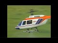 1980s RC Helicopters - Vintage 1986 GMP RC Helicopter Promo