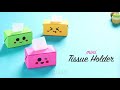 Upgrade Your Tissue Storage: Easy Origami Tissue Box DIY