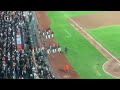 Patrick Bailey’s WALK OFF HOME RUN ON FIREWORKS NIGHT ORACLE PARK 4/26/24