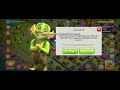 COC : unlock and level up 