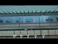 [特快之旅-全程足本版] 港鐵機場快綫 MTR Airport Express (博覽館往香港)