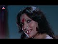 Prem Rog (1982) | BLOCKBUSTER 80s MOVIE | Rishi Kapoor & Padmini Kolhapure | Shammi Kapoor