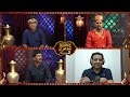 Cherro Shayari New Funny Episode 52 by Sajjad Jani Official Team | Season 2