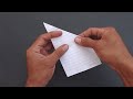Simple Paper Airplane - A Quick Way to Make a Paper Airplane Fly Far and High.