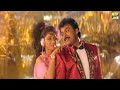 Priyathama Nanu Palakarinchu Song Full HD | Chiranjeevi, Sridevi Superhit Song | Telugu Video Songs