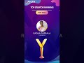 Vmate Top Creator Ranking // Vmate // Funny, Work, Fitness // Viral Vmate #vmate