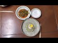 콩국수 한시간만에 뚝딱~