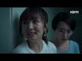 【FULL】Somewhere Only We Know EP01: Xue Tong is Wrongly Accused of Cheating | 独家记忆 | iQIYI