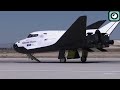 NASA Finally Announces The Launch Date Of The Dream Chaser Space Plane!