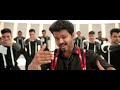 Sarkar  - OMG Ponnu Song Video (Tamil) | Thalapathy Vijay, Keerthy Suresh | @ARRahman