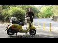 【兩輪誌】【First Ride】Vespa GTS 300 Super Sport，時尚、運動，彰顯你的生活品味！