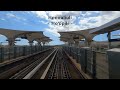 Honolulu Rail - Driver's Eye View