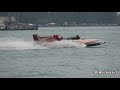 Racing Boats with WWII Fighter Plane Engines | U-80 Blue Chip