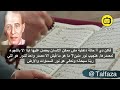 دكتور مصطفى محمود | لماذا يجب أن نصلي | Dr mostafa mahmoud