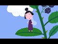Ben and Holly's Little Kingdom | King Thistle is not Well (Triple Episode) | Cartoons For Kids