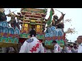 黒崎祇園山笠　2019年度　北九州市八幡西区