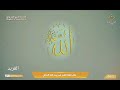 تلاوة بديعة لــغرّيد الحرم أ.د. : ‎#ياسر_الدوسري | صلاة الفجر 16 محرم 1446هـ ۞ سورة الطور 