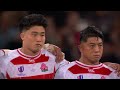 Spine-tingling Siva Tau | Rugby World Cup 2023