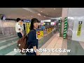 初めて日本へ来た韓国人女後輩… 旅行後、日本に対する考えが大きく変わったそうです…韓国人が見た日本は...