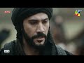 Sultan Salahuddin Ayyubi - Complete Bölüm 06 [ Urdu Dubbed ] 16 June 2024 - HUM TV