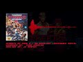 Streets of Rage 2 - Go Straight (Synthwave Remix)