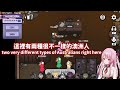 【中字ENG SUB】Sonny起床音捍衛澳洲料理｜袋鼠冷知識｜起床音第2集【Sonny Brisko｜Luca｜Rosemi｜Shu】