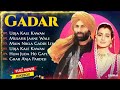 Udja Kale Kawa Tere- Gadar - Full HD Video | Sunny Deol & Ameesha Patel | Udit Narayan, Preeti Uttam