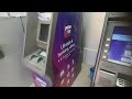 Sbi के atm से पैसे कैसे निकाले | atm se paise kaise nikale