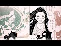 Demon Slayer: Kimetsu no Yaiba Season 3 - EP 11 Song『Nezuko Kamado No Uta』