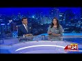 Sri Lanka's News channel Ada derana 24's Frist at 9 funny scene - 2024.02.19