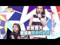 【小孩大開講！他們早就想的跟大人不一樣！！】20160718 綜藝大熱門