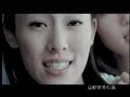 范瑋琪 Christine Fan - 如果的事 (官方版MV)
