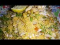 Suki Bhel | चटपटीत सुकी भेळ | Sukha Bhel Recipe | Street Food Sukha Bhel | सुकी भेळ फक्त 10 मिनिटात