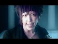 SID 『Monokuro No Kiss』Music Video