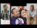 ሰበር መረጃ- ኮለኔል አሰግድ መኮንን እጅ ሰጠ  | Ethiopia | Ethiopian News 22 July 2024 | Ethiopian
