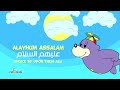 Zaky's 25 Prophets Song | Islamic Song For Kids