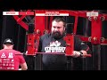 FULL STANDING CHEST PRESS EVENT | 2023 STRONGEST MAN ON EARTH