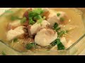 ปลาต้มขิงกับบ๊วยดอง Fish Soup with Ginger and Pickled Plum | ยอดเชฟไทย (24-03-24)