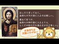 【投資の神は肯定派】「一生貯金し続ける人」が考えていること3選【お金の勉強 初級編】：（アニメ動画）第458回