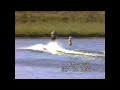 circa 1997: Another barefoot to bulldog on 94' Kaw 750sx Team Butch Ltd. race ski